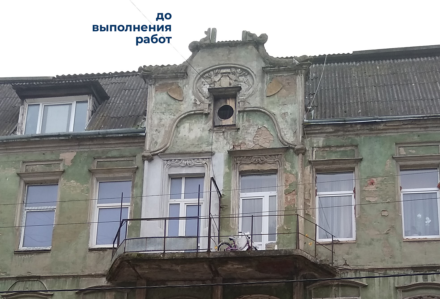 Восстановление башни объекта культурного наследия